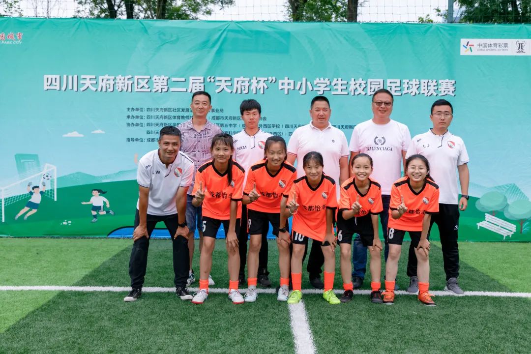 九支队伍，七个冠军！|籍田小学在校园足球联赛比赛中荣膺佳绩