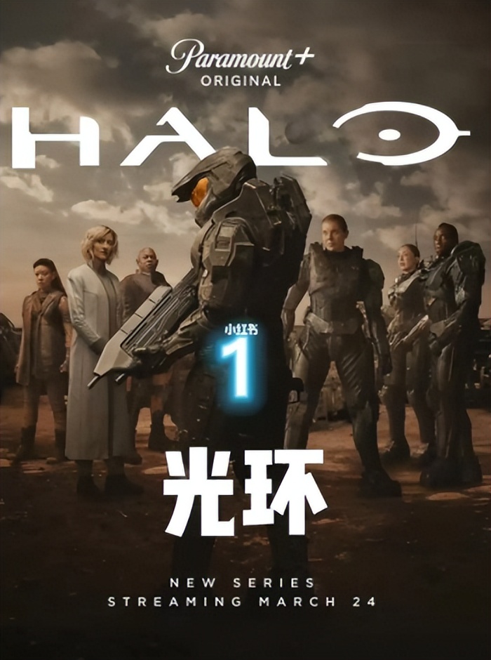 五亿美金，就拍了个这？