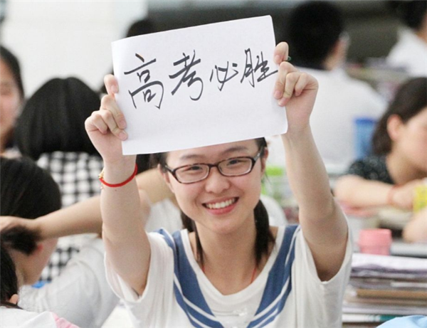 “双料学霸”赵今麦笔记曝光，高中三年拍戏9部，专业课成绩97.8