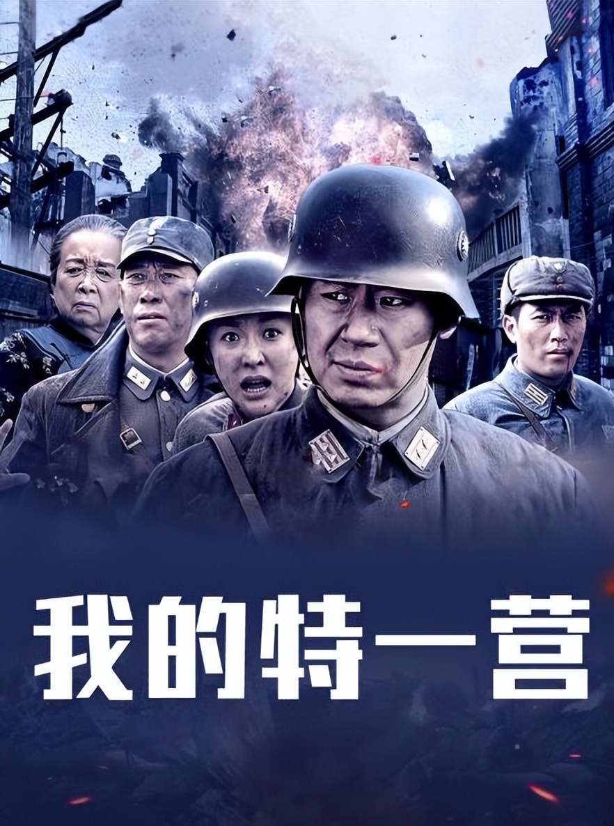 那些堪称封神的抗战剧，《伪装者》上榜，没看过感觉人生不完整