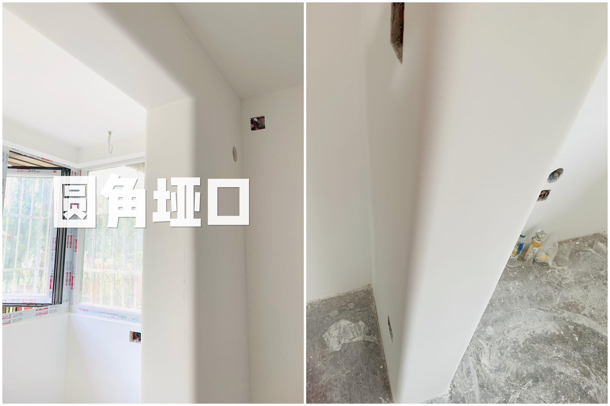 这8种阳台设计，真没必要尝试，很实在的建议