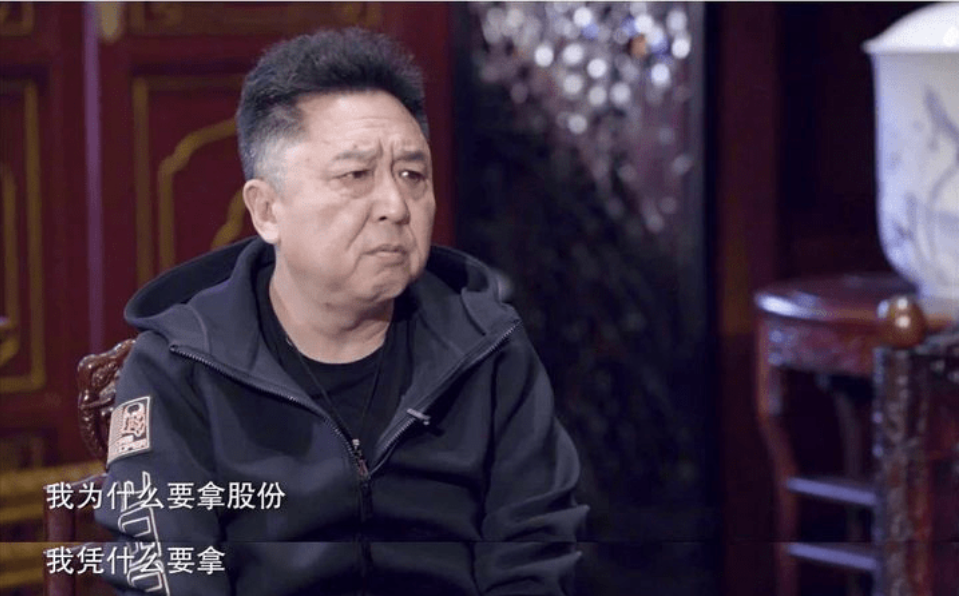 19年后，再看奇志和大兵各自的境遇，他们的差距一目了然