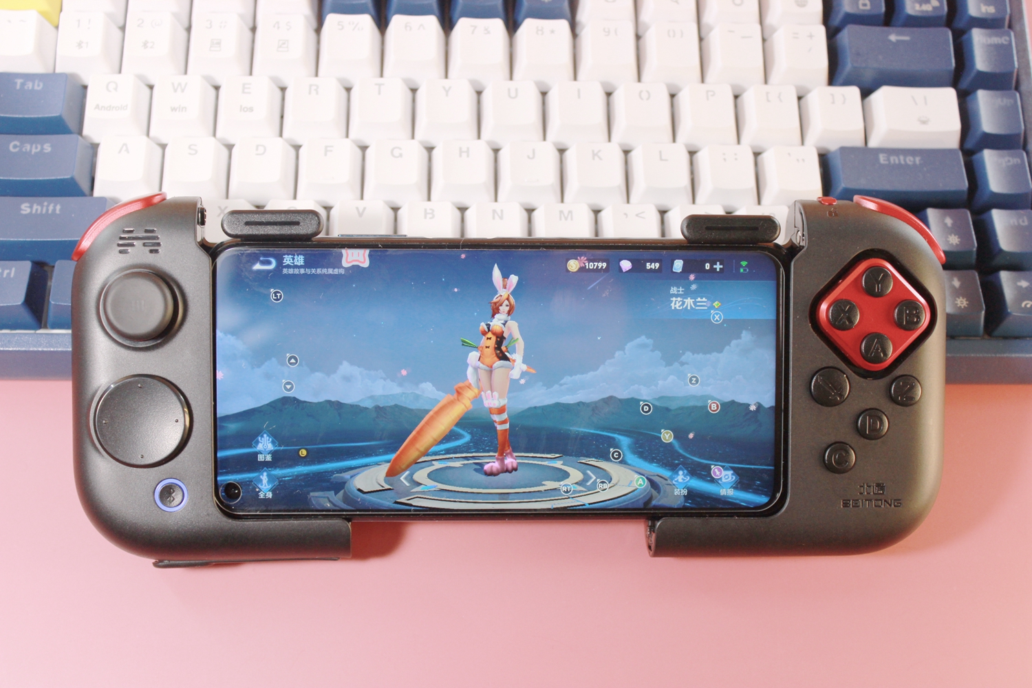 手残党救星，北通G3游戏手柄让手残党也能成为游戏高手