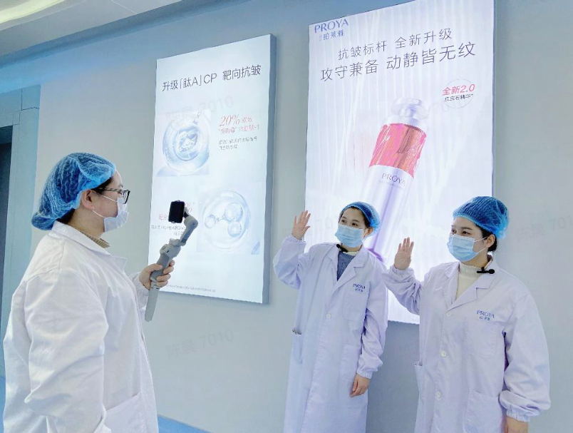 「新国潮」加「新电商」，开辟国货超车新弯道？