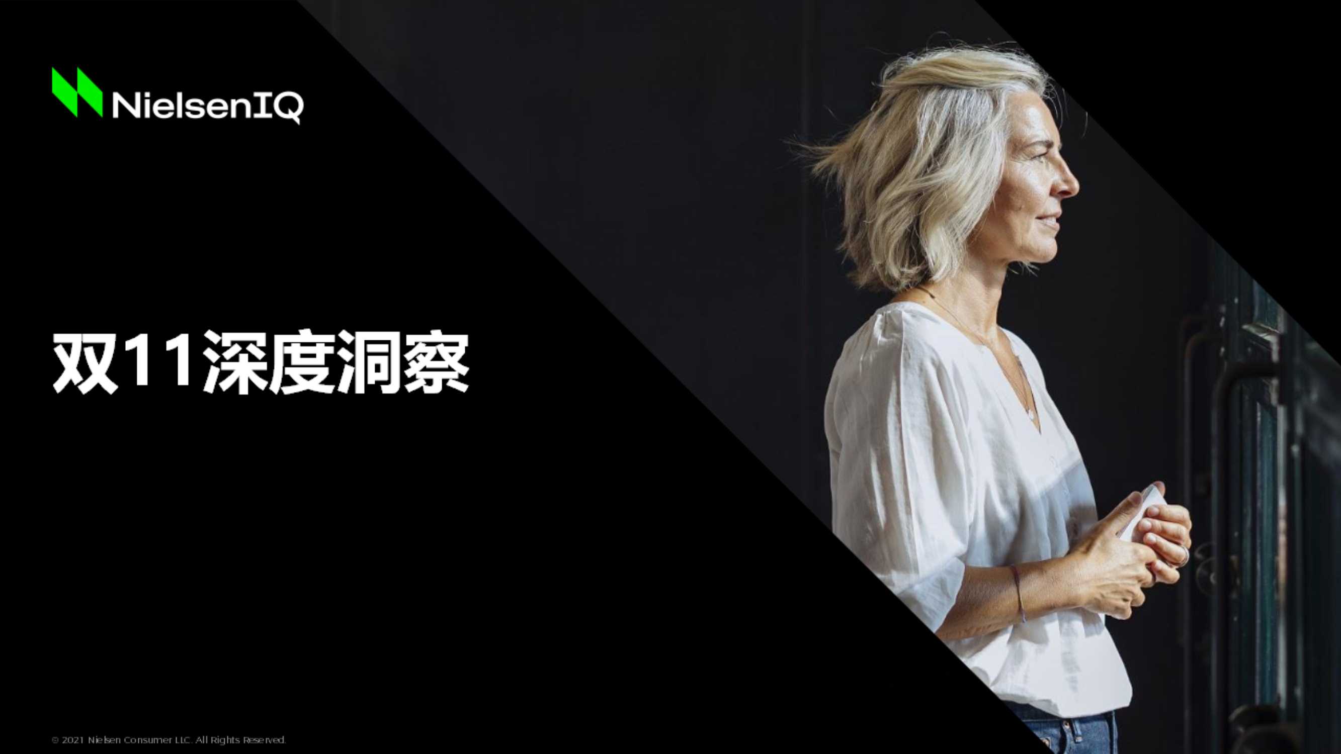 侠说智库：今日报告星球更新45份