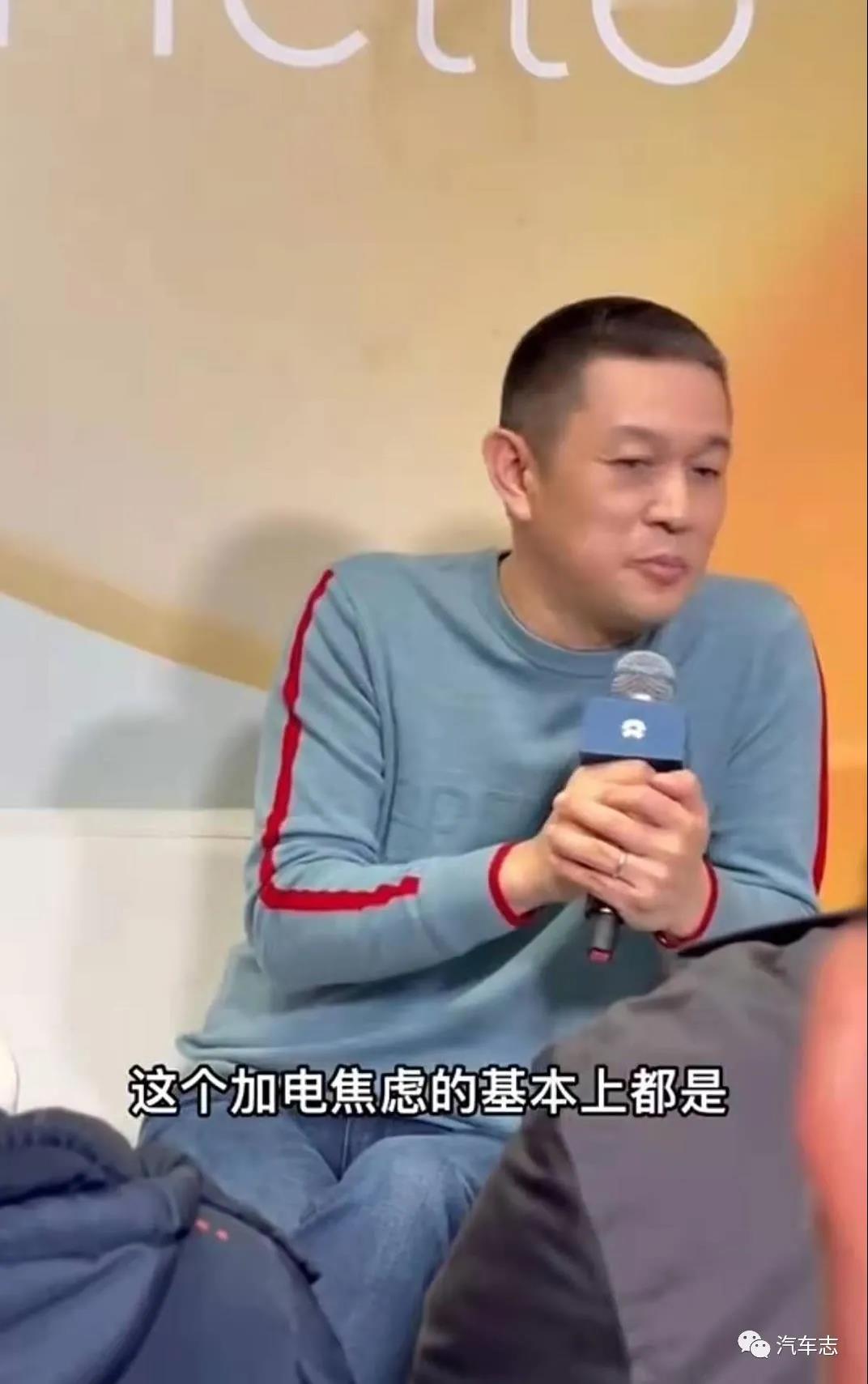 蔚来李斌嘲讽买燃油车群体：买汽油车是怀旧？就为闻个味？