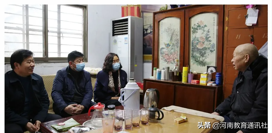 新春关怀送温暖 走访慰问暖人心！河南省医药卫生学校开展春节慰问活动