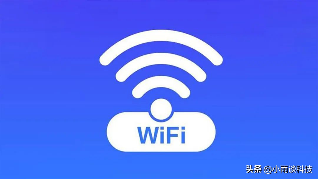 手机怎么共享wifi(手机怎么分享wifi密码)-我的快乐小窝
