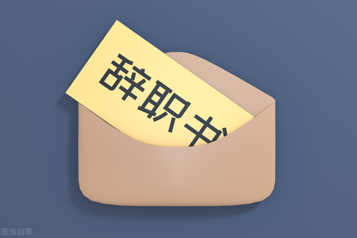 公司搬家员工的补偿,公司搬家员工的补偿协议书,会写什么