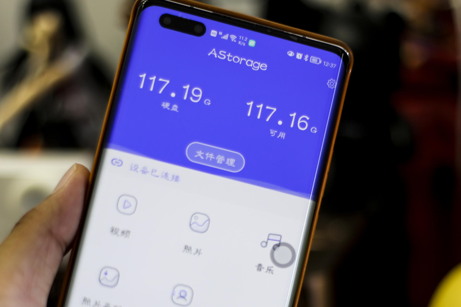 视频拷贝更随意，3GB文件只要2分钟，方便又稳定的斐数UP5优盘