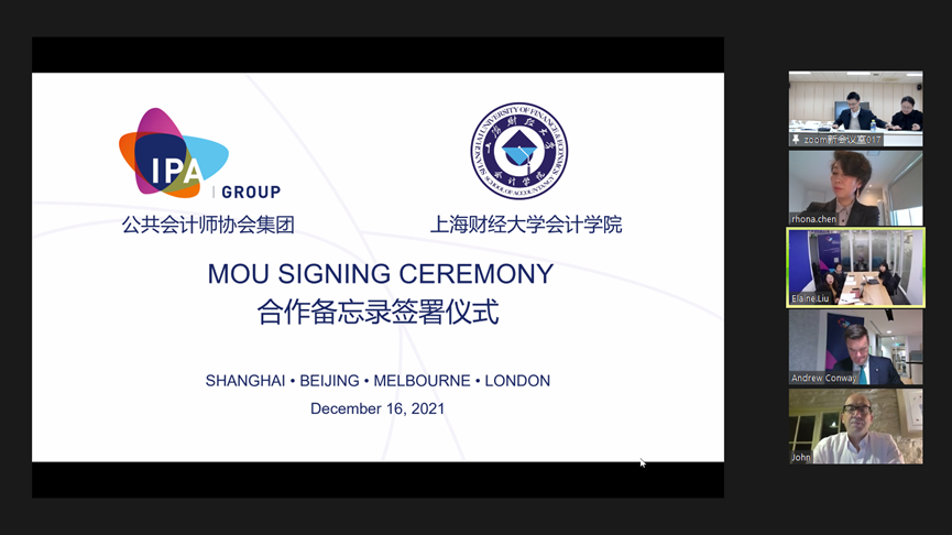 国际会计师证书有何作用？IPA和IFA免试申请通道，助力职业发展