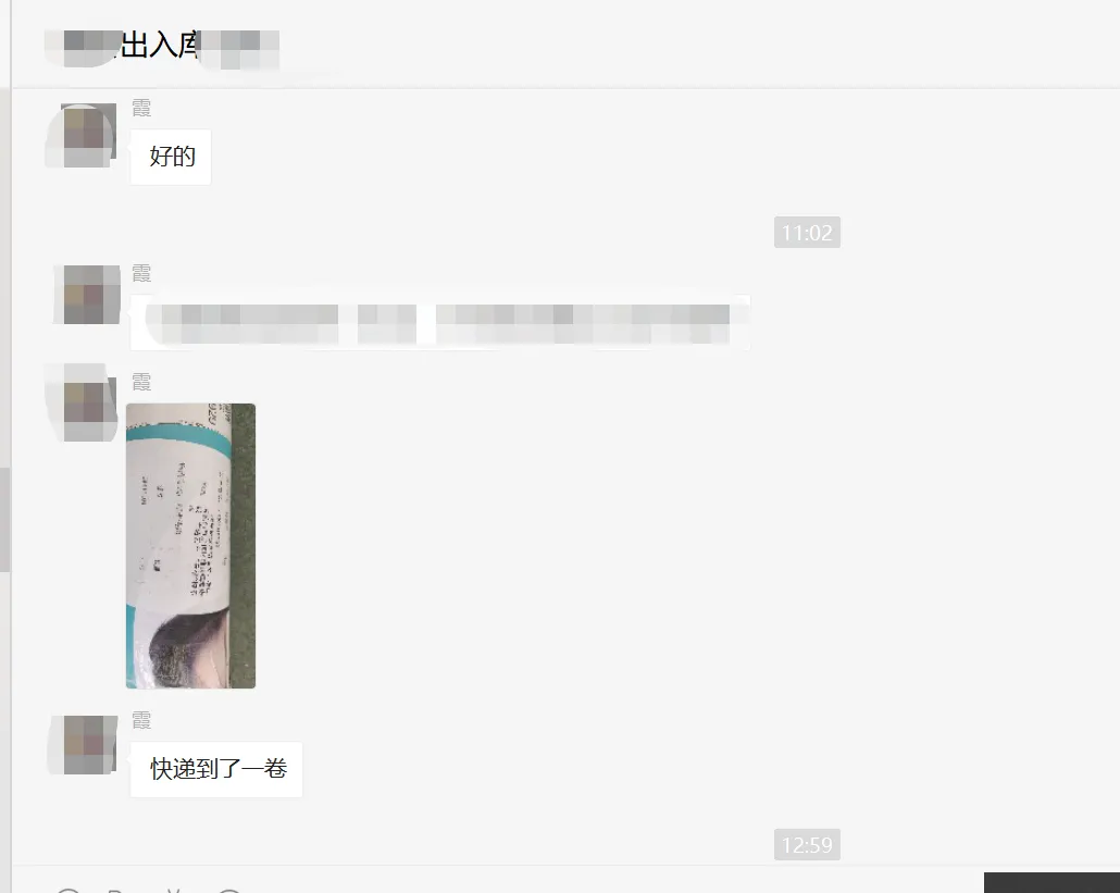 顺丰丢失服务最后的竞争优势走向败落