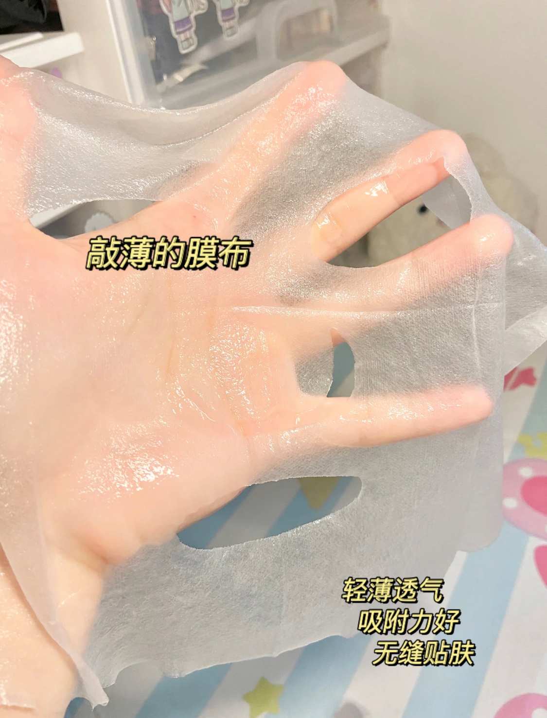 面膜不要买太多，有这4款就够了，平价又补水