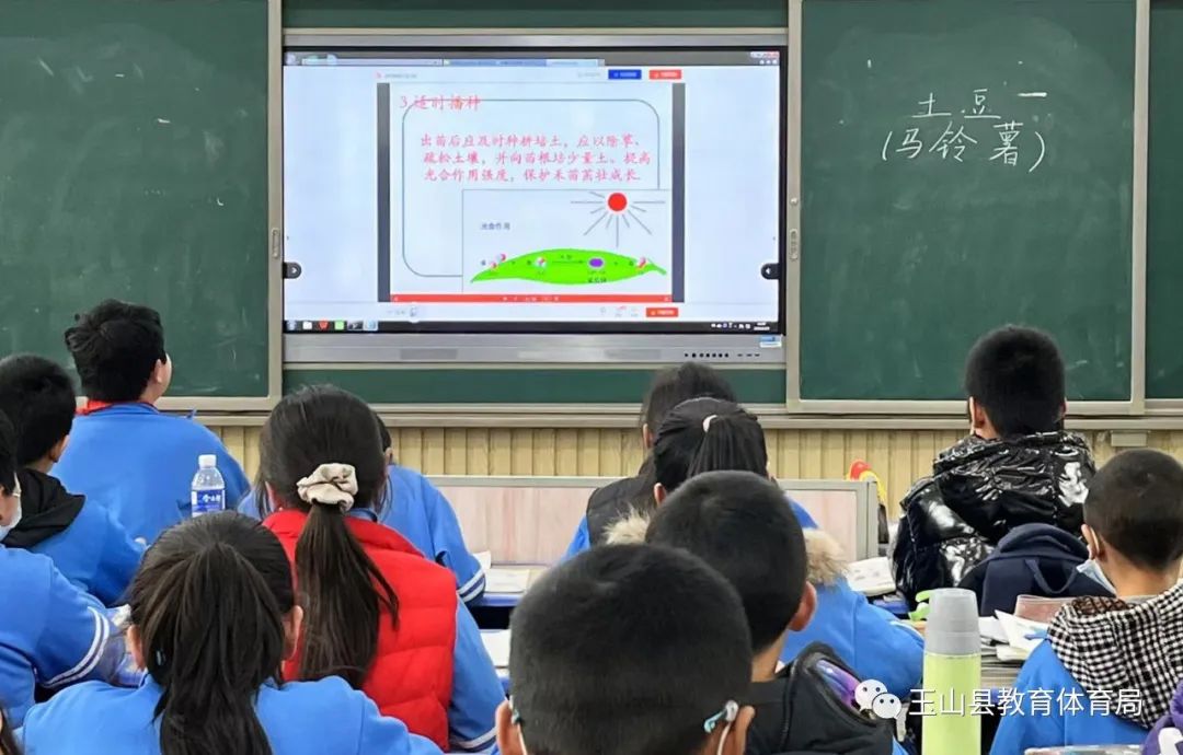 玉山县仙岩小学深入推进劳动教育实践活动纪实