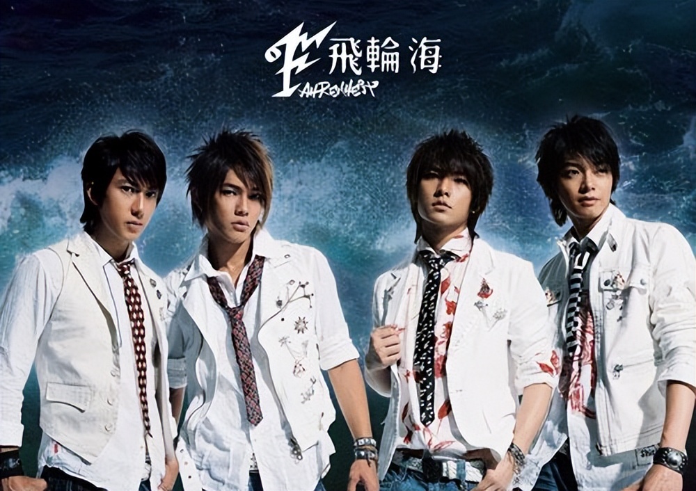 普通小明星真没有什么钱《下》