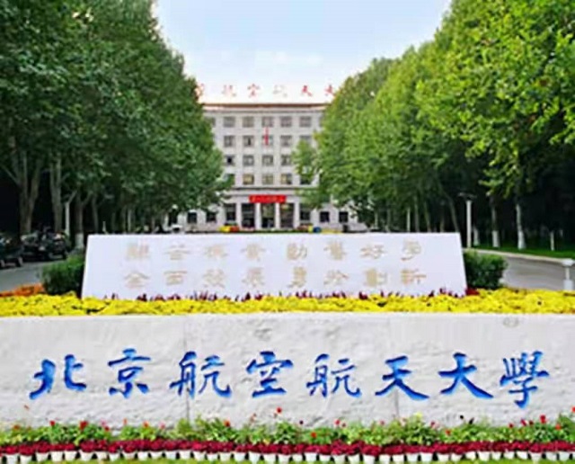 学霸周浩高考669分考入北大，3年后却选择读技校，为何？