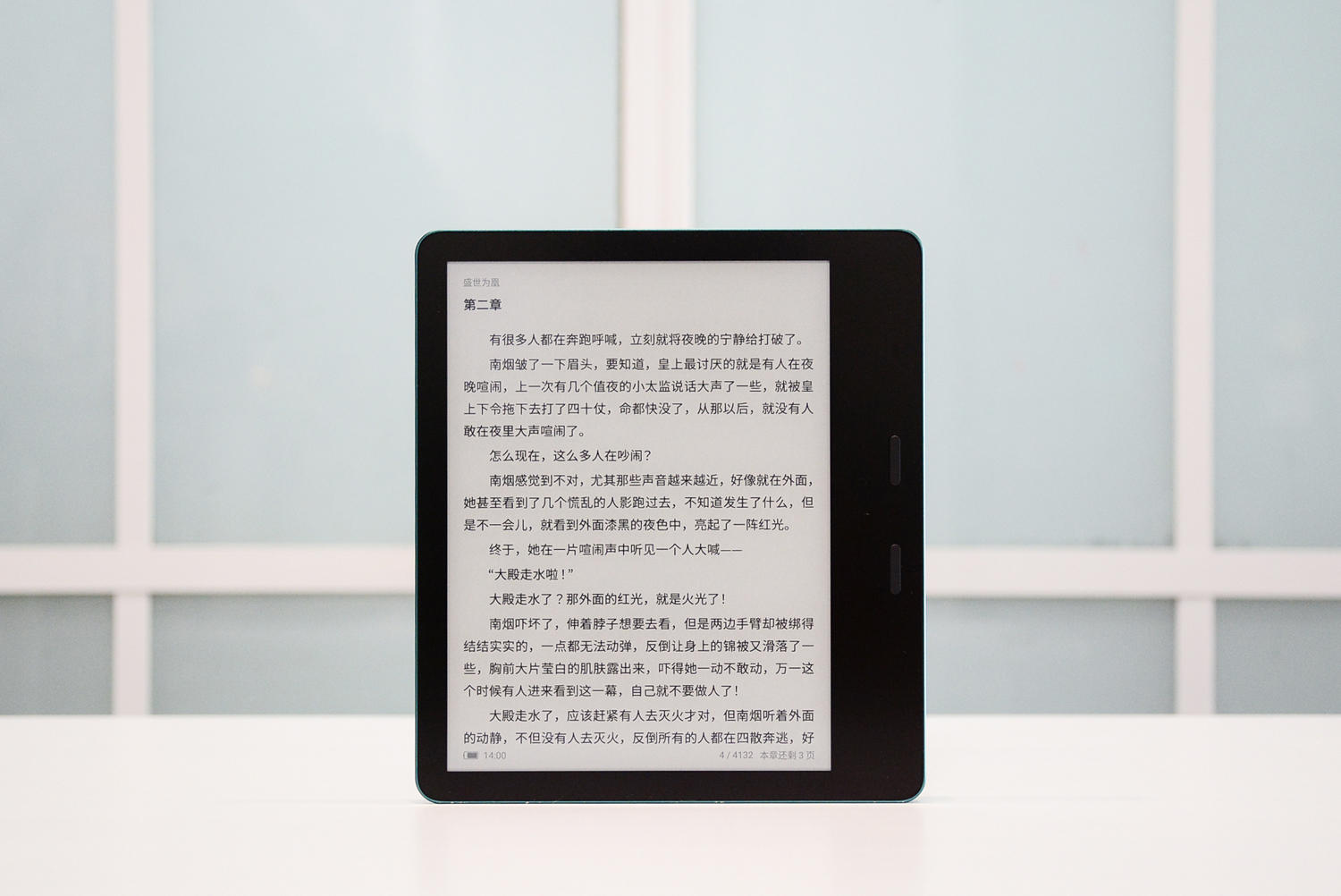 墨案电纸书MIX7上手，配备7英寸墨水屏，搭载安卓11开放系统