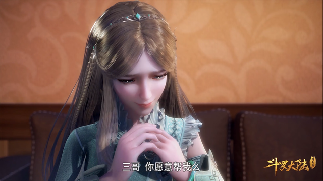斗羅大陸：6位被唐三嫌棄過的女神，你覺得哪個最無辜？
