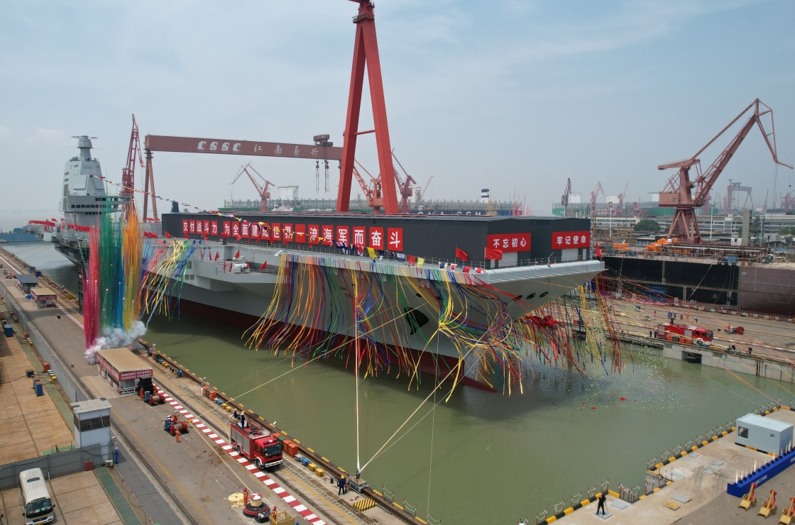 中国一共有几艘航母下水？中国第三艘航母正式下水