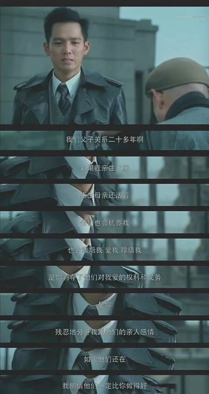 寻子14年,孩子最终却选择了“养父母”