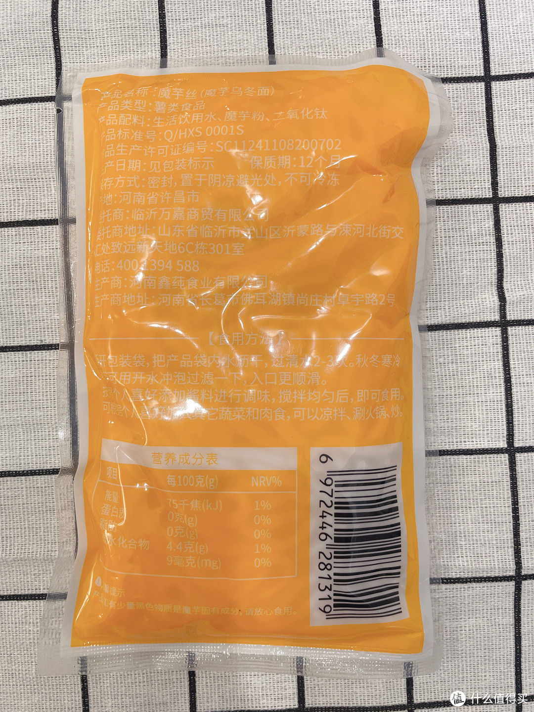 「拒绝囤膘」资深吃货低脂轻食经验谈，15款无限回购的美食推荐
