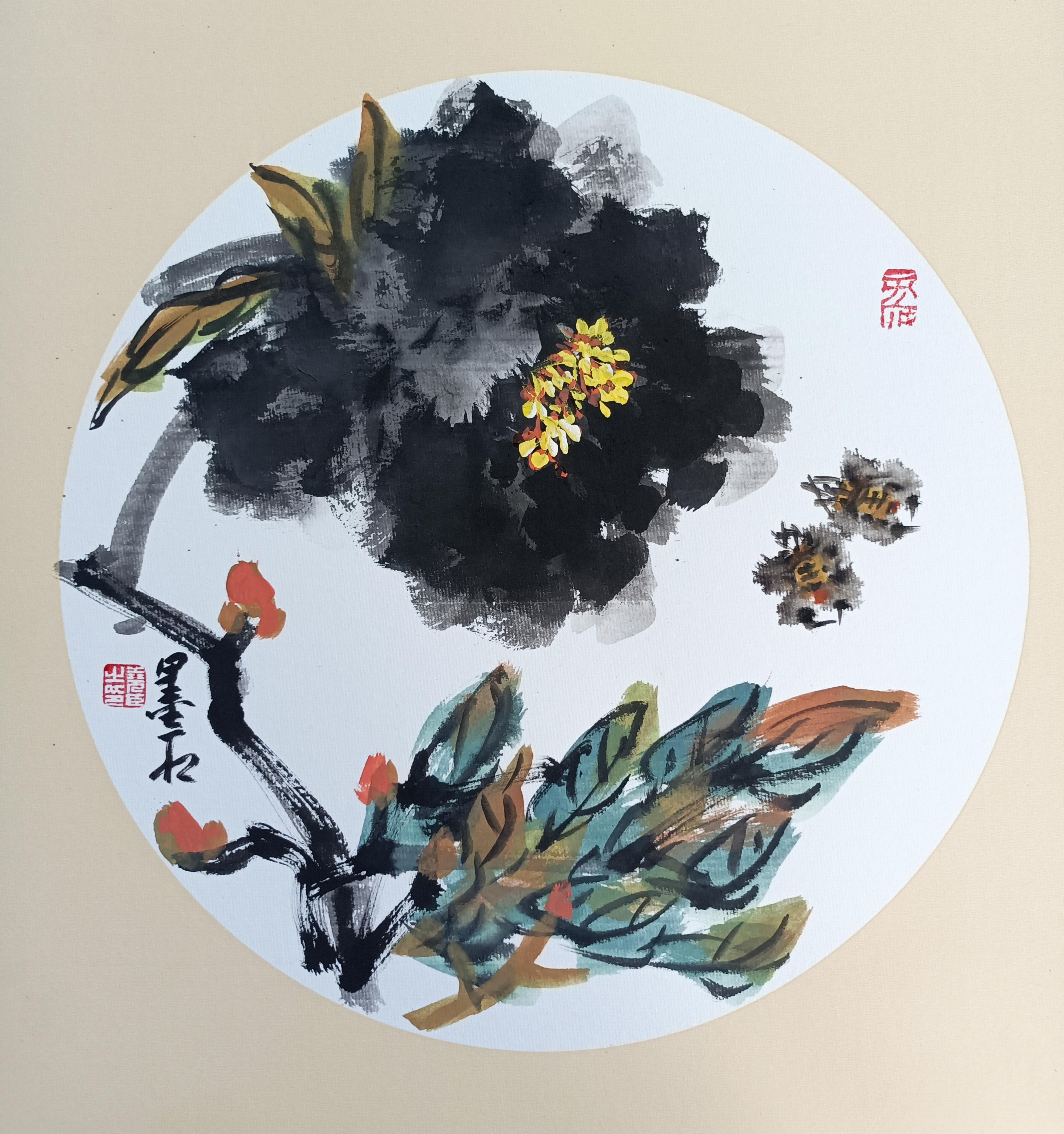 文脉中华·大国人才——著名书画家李尧臣