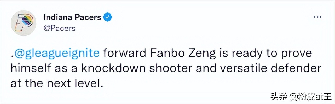 曾凡博为什么不打cba(遗憾！曾凡博落选，试训表现出色反成闹剧，人生或许从此改变？)