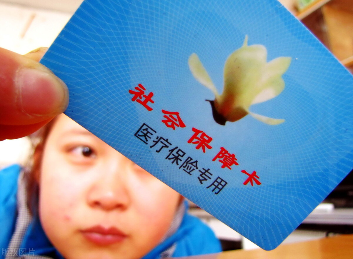 为什么不建议你个人缴纳社保？4个原因了解一下