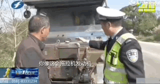 見到村里的拖拉機(jī)，就明白了改裝車的盡頭