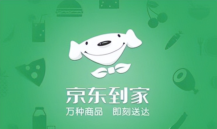 线上线下为一体的新零售O2O电商系统，你了解多少？