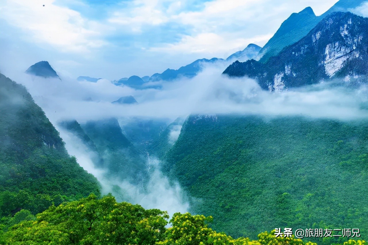 广州出发-阳山2天游｜游峡天下，第一峰天泉景区、泡高山温泉