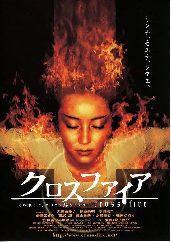 长泽雅美竟是富二代？！日本娱乐圈竟有这么多背景深厚的明星...