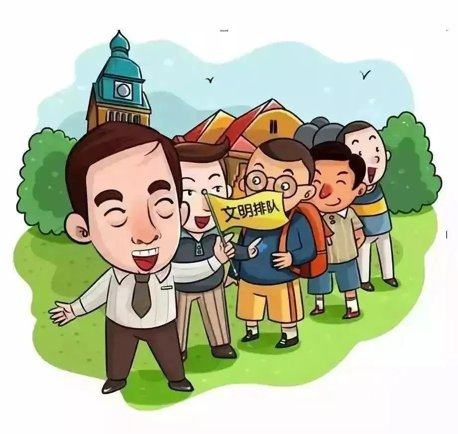 文明行为丨文明旅游从我做起