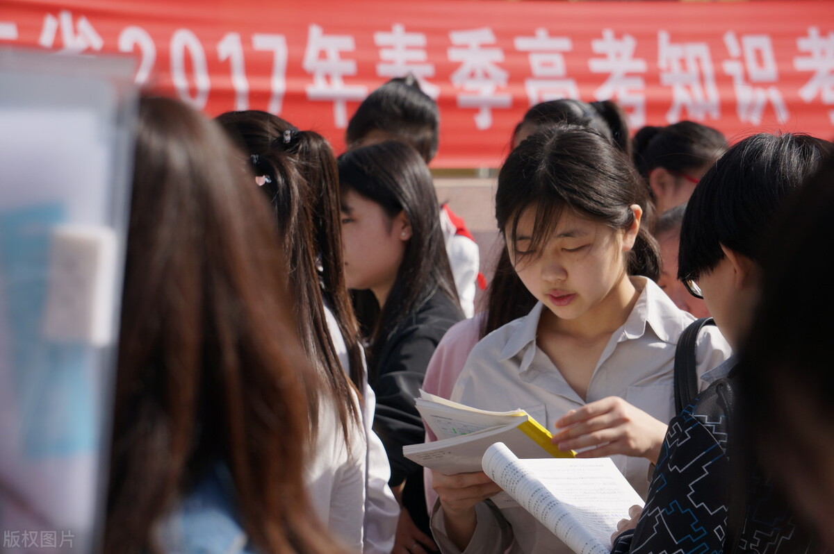 职业高中对口升学，相对于普通高考的五大优势
