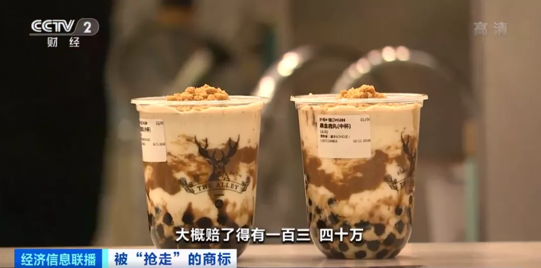 中国女篮新增7例新冠阳性【三分钟法治新闻全知道】