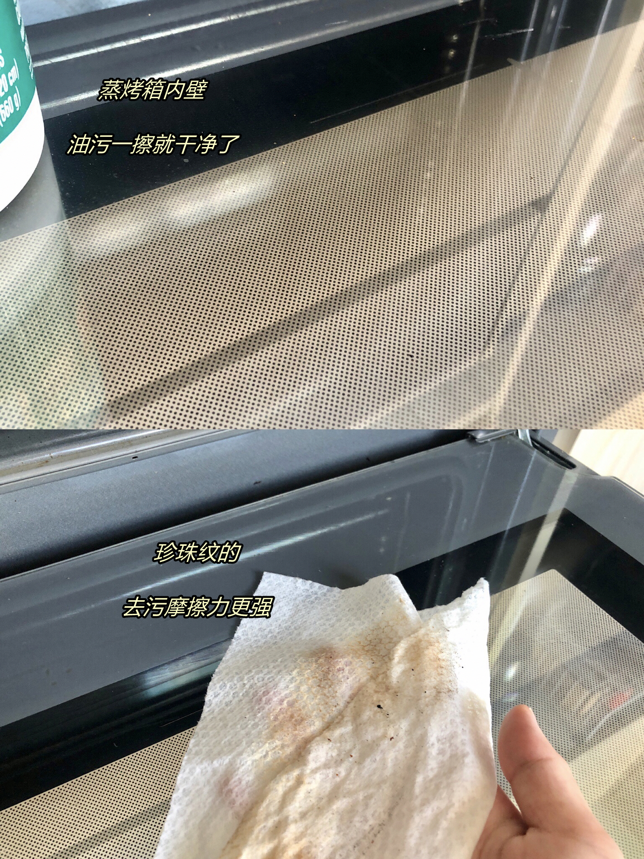 被颜值耽误的9个良心国货清洁品，外观朴实无华，实际样样真香