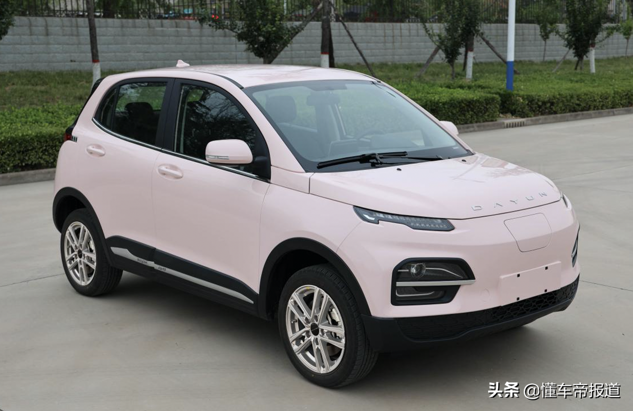 新车 | 预售7万元起，大运新能源2022款悦虎实车曝光，纯电小型SUV