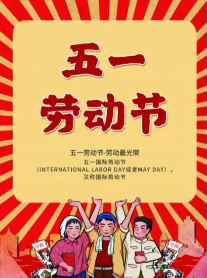 三八妇女节是国家法定节假日吗,三八妇女节是国家法定节假日吗2021