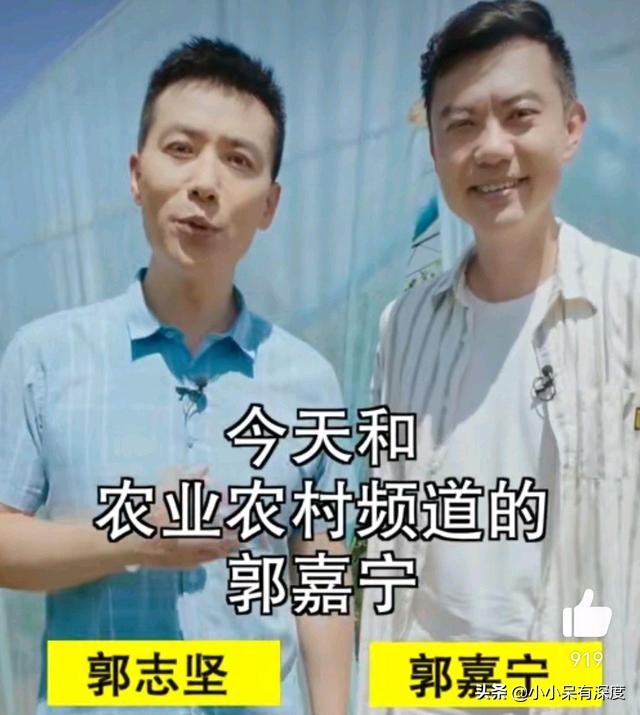 央视国脸郭志坚近况，他隐藏多年的妻子曝光，儿子也是一位帅小伙