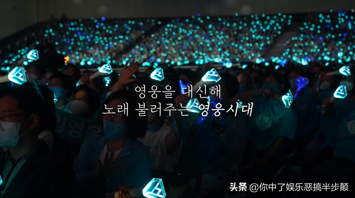 韩国男歌手林英雄的恐怖收视效应，参加打歌节目立马让收视翻番