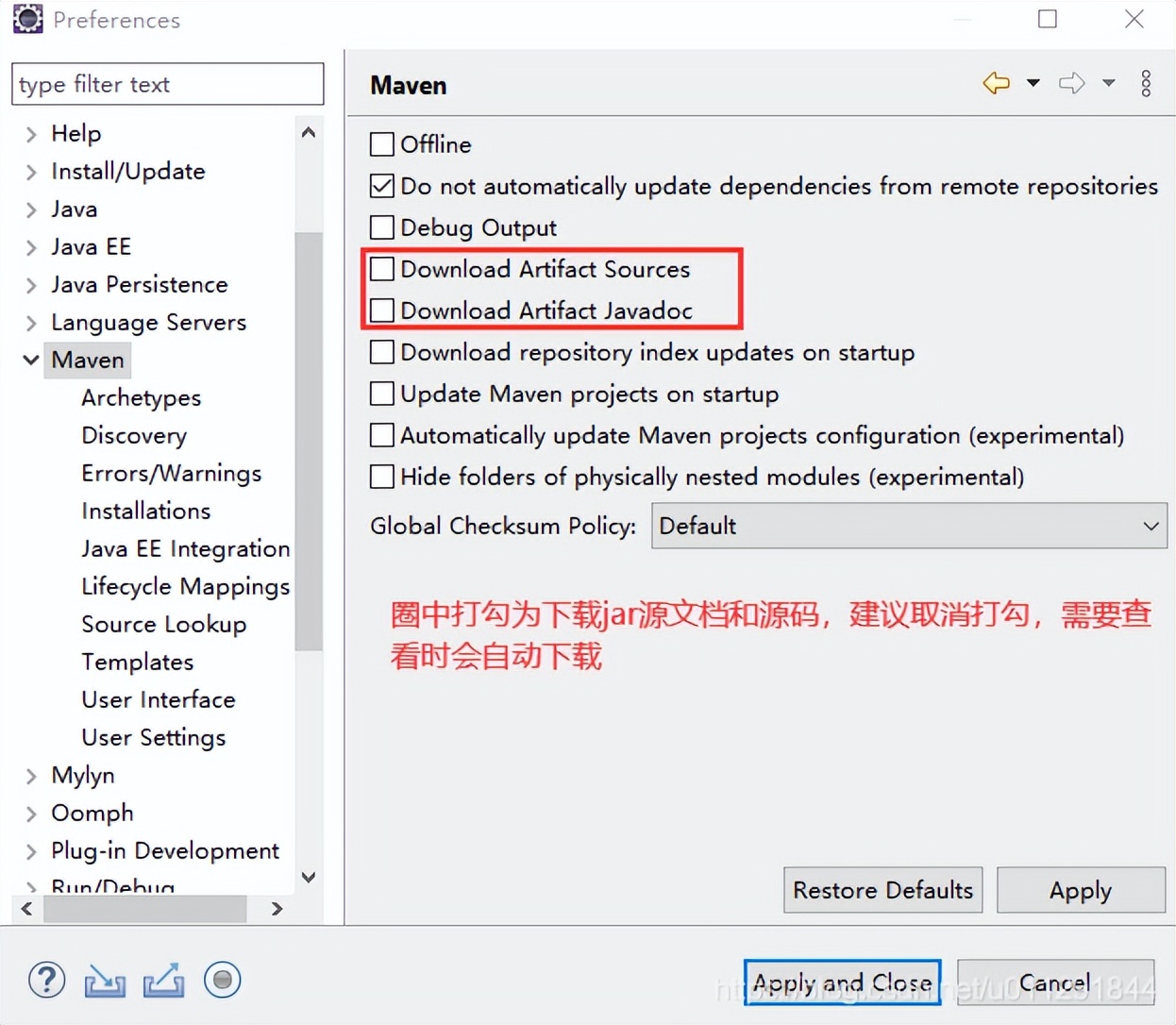 java工具篇-Maven安装配置及优化