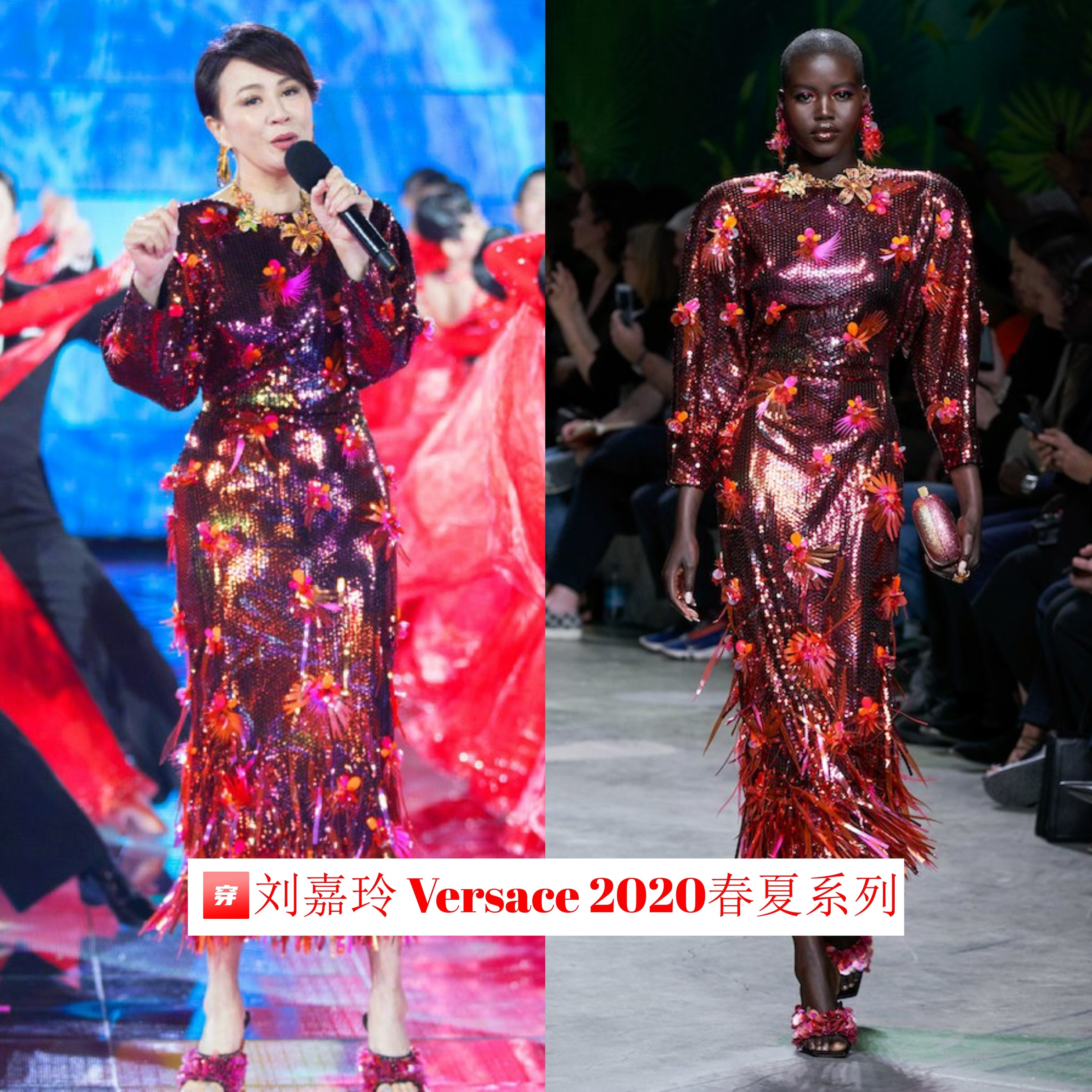 不愧是大姐大，刘嘉玲的礼服造型总是非常霸气，妥妥的女王范儿