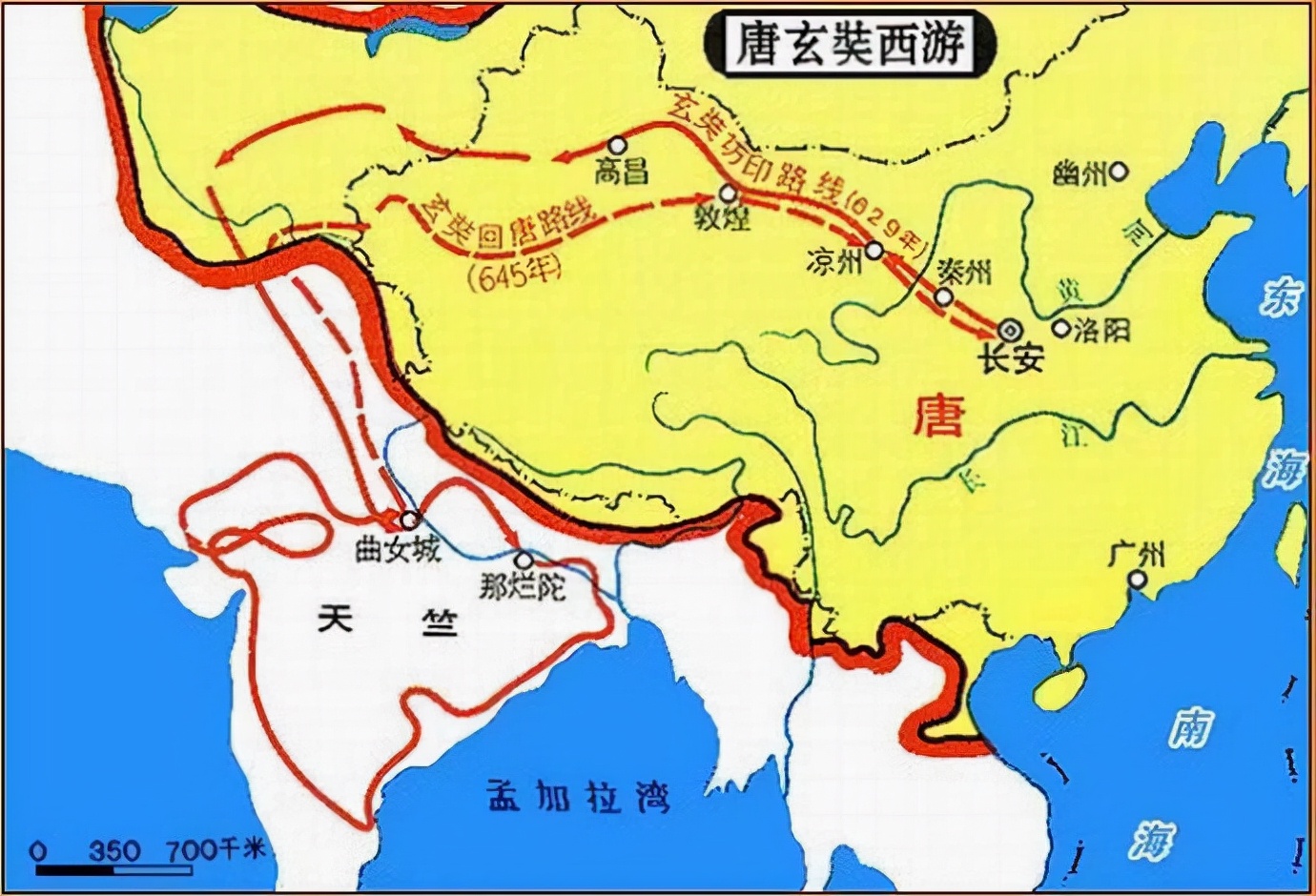 真实的唐僧:历时17年途经138国行程五万里,还险些被大徒弟杀害