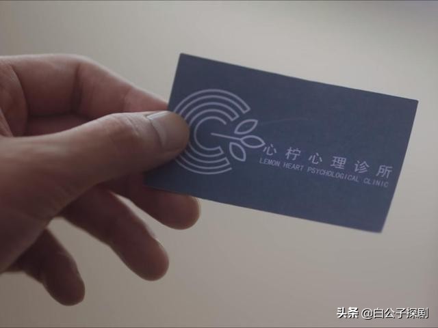 《猎罪图鉴》真相大白了，沈翊画不出嫌疑人的原因终于曝光