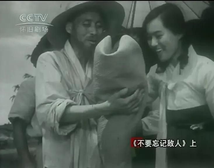世界电影（0107）朝鲜电影《不要忘记敌人》（1963）剧照欣赏