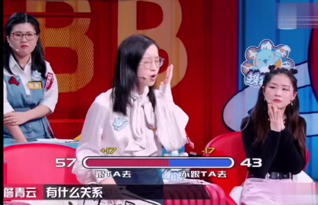 万万没想到有生之年，居然被一个哈佛学霸，重塑了爱情观
