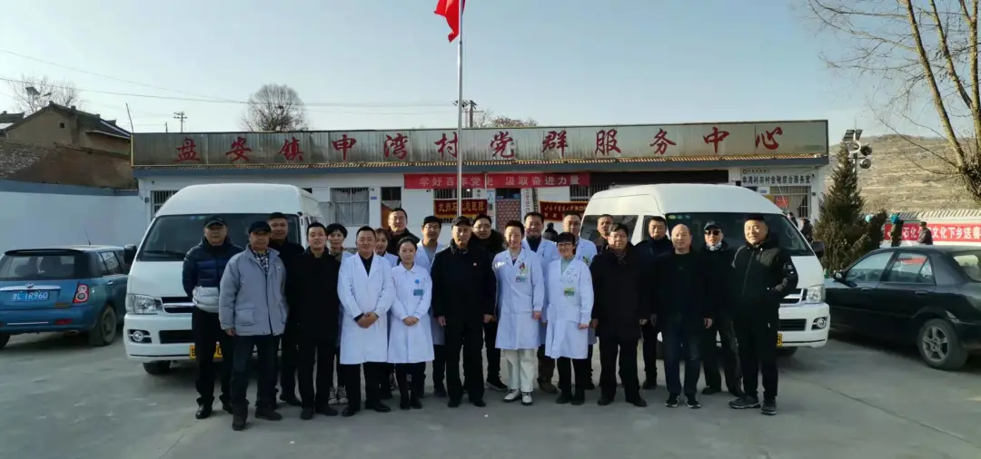 【义诊活动】甘肃中医药大学第四附属医院 甘肃宝石花医院组织专家前往庄浪县下乡义诊