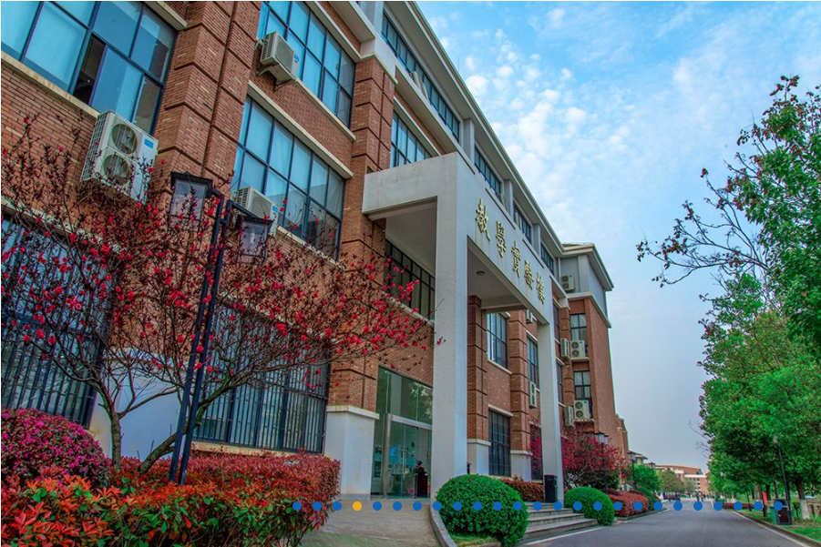 好考的保底大学！武汉设计工程学院2022年录取需要多少分？