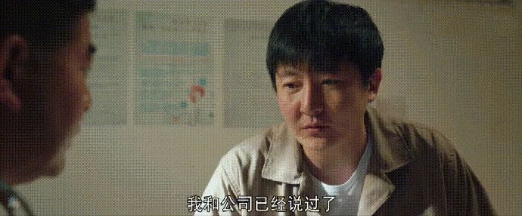 普洱茶攀上虚拟币，创新玩法骗了3个亿