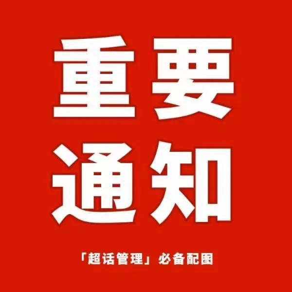 办理房子抵押需要什么流程？详情解答